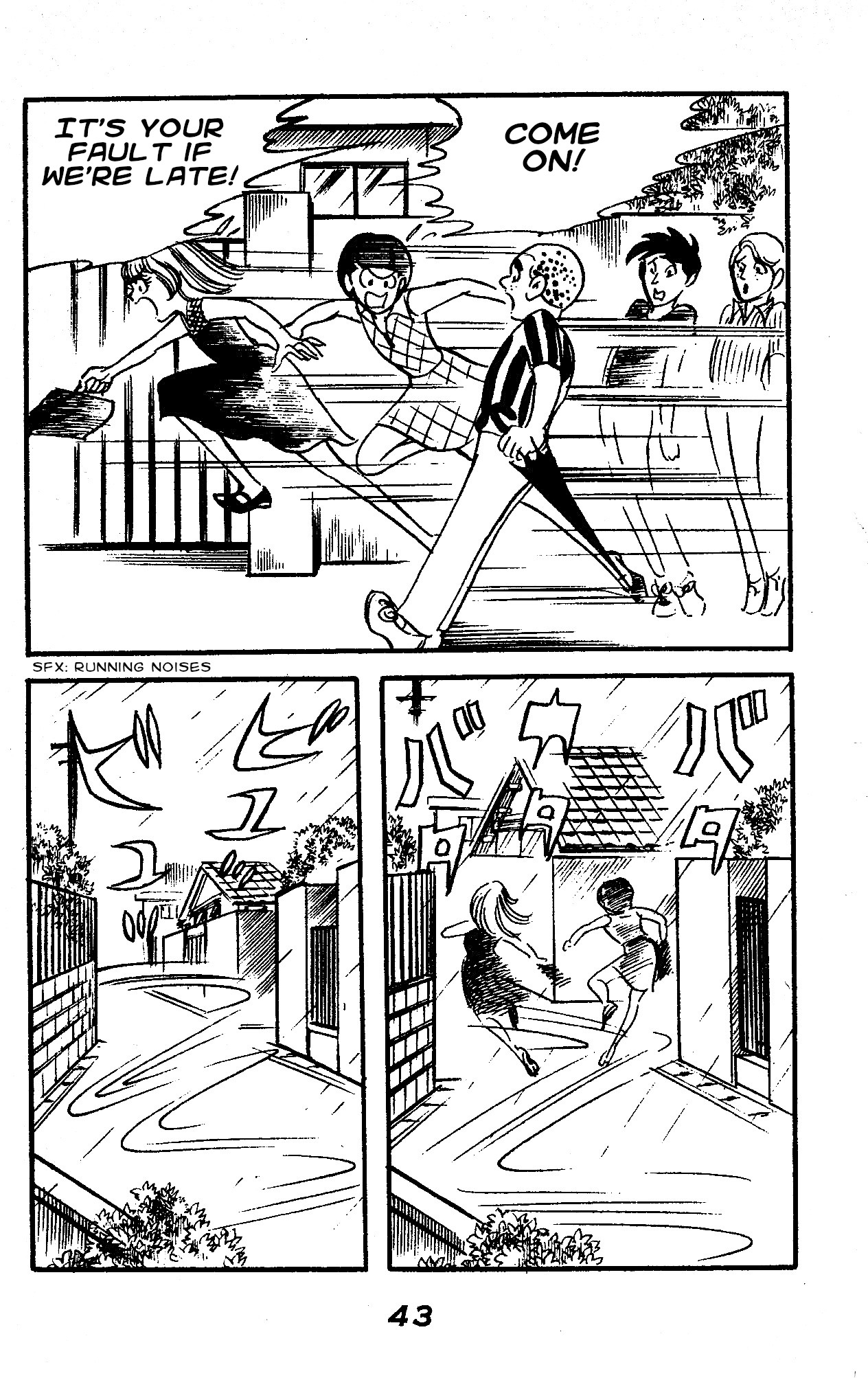 Marika When the Stone Breaks 第27页