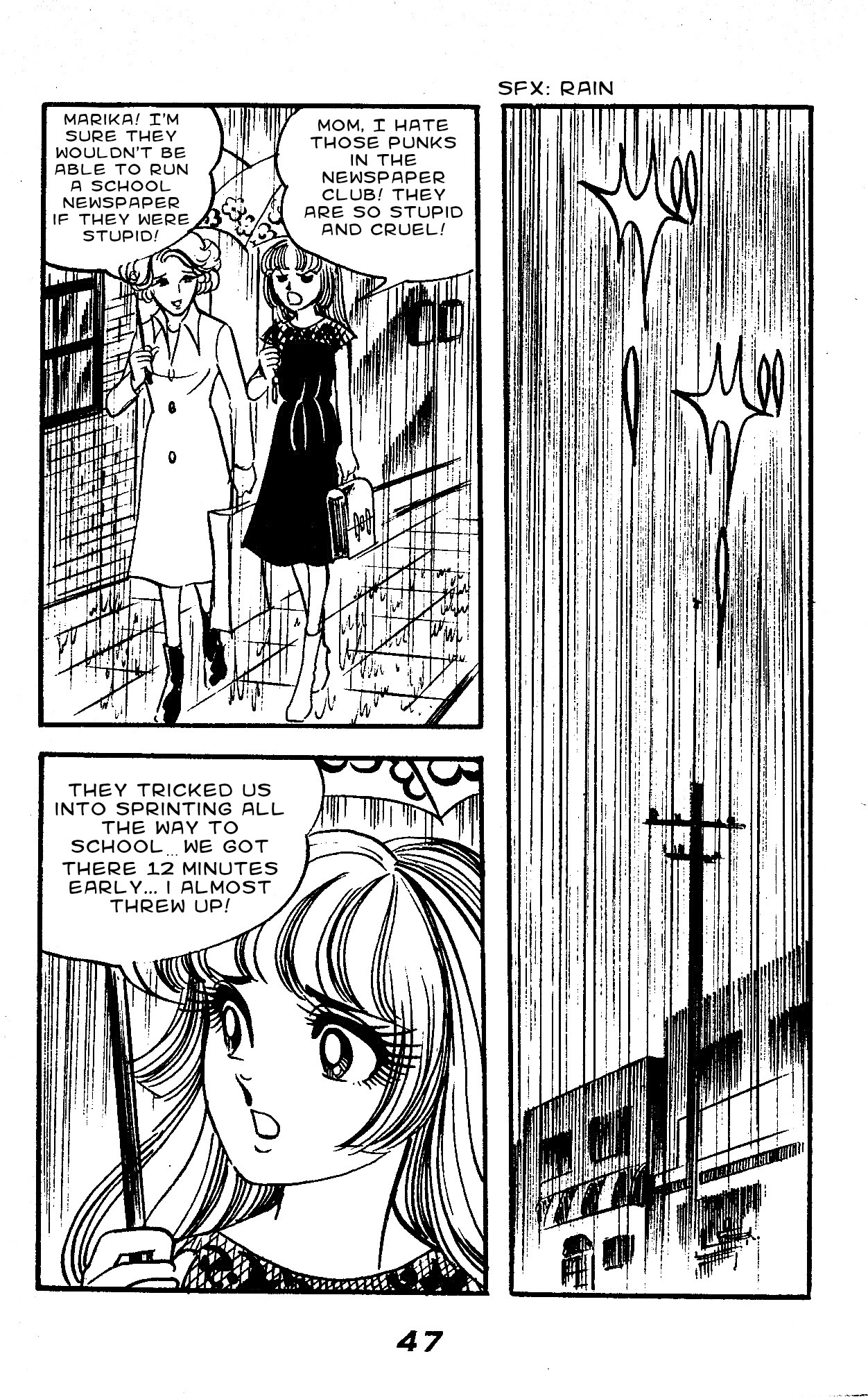Marika When the Stone Breaks 第31页