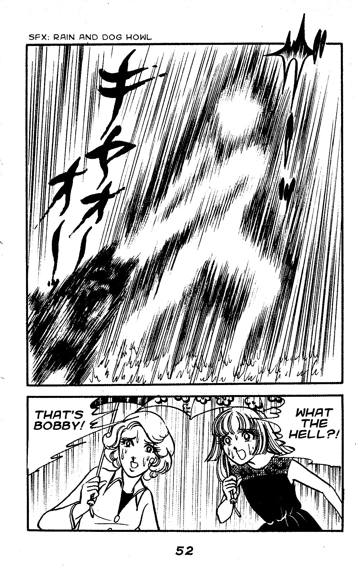 Marika When the Stone Breaks 第36页