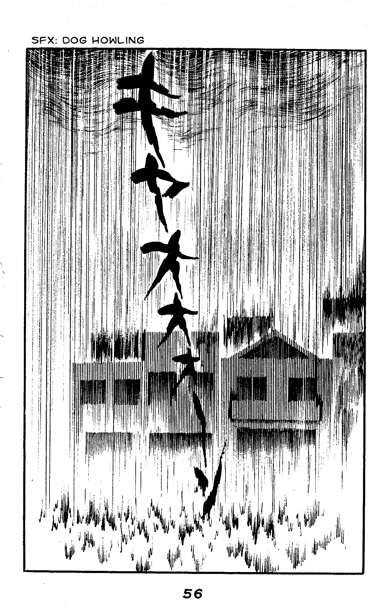 Marika When the Stone Breaks 第40页