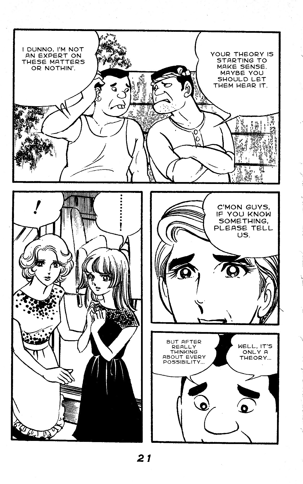 Marika When the Stone Breaks 第5页