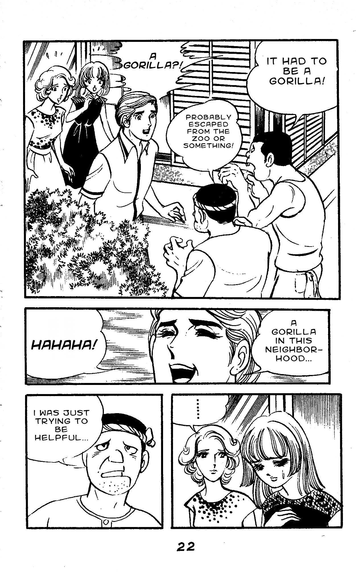 Marika When the Stone Breaks 第6页