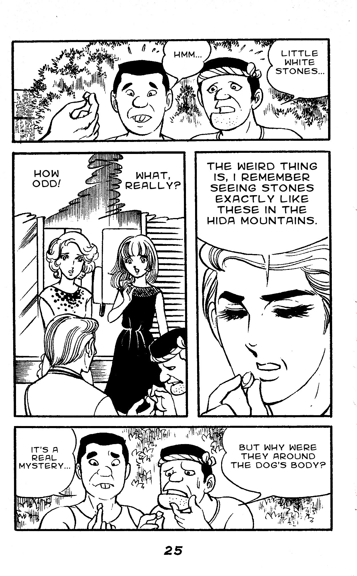 Marika When the Stone Breaks 第9页