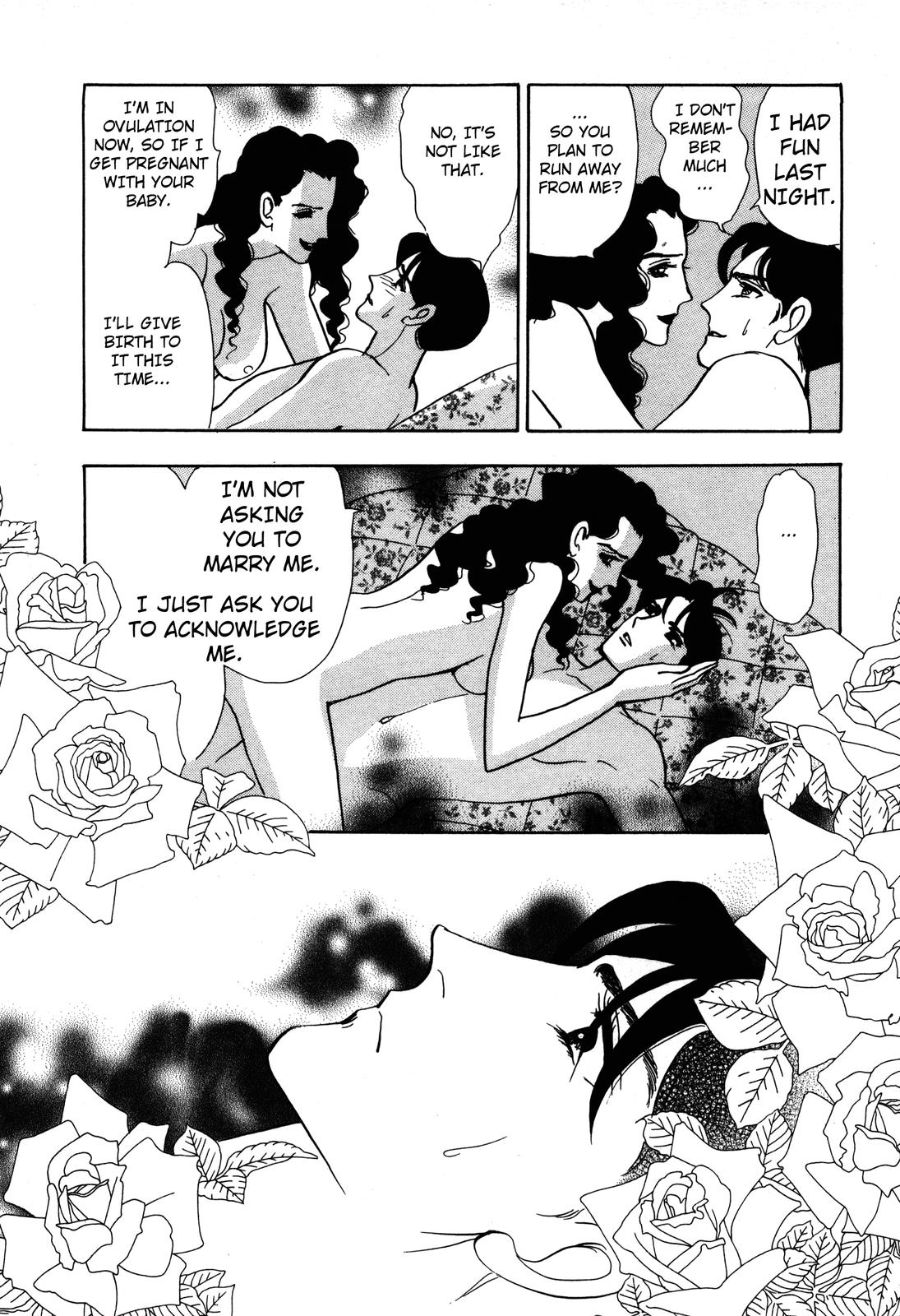 Madame Joker Lover (2) 第24页