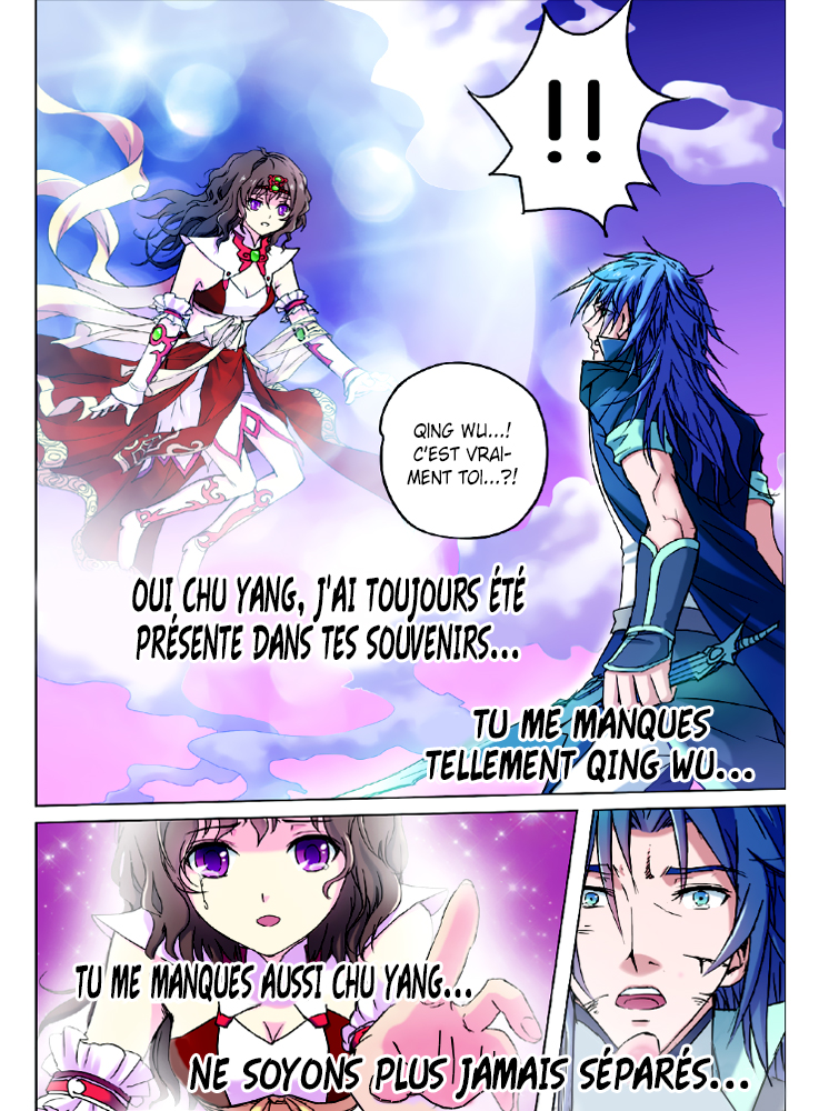 Transcending the Nine Heavens Ch. 1 第15页