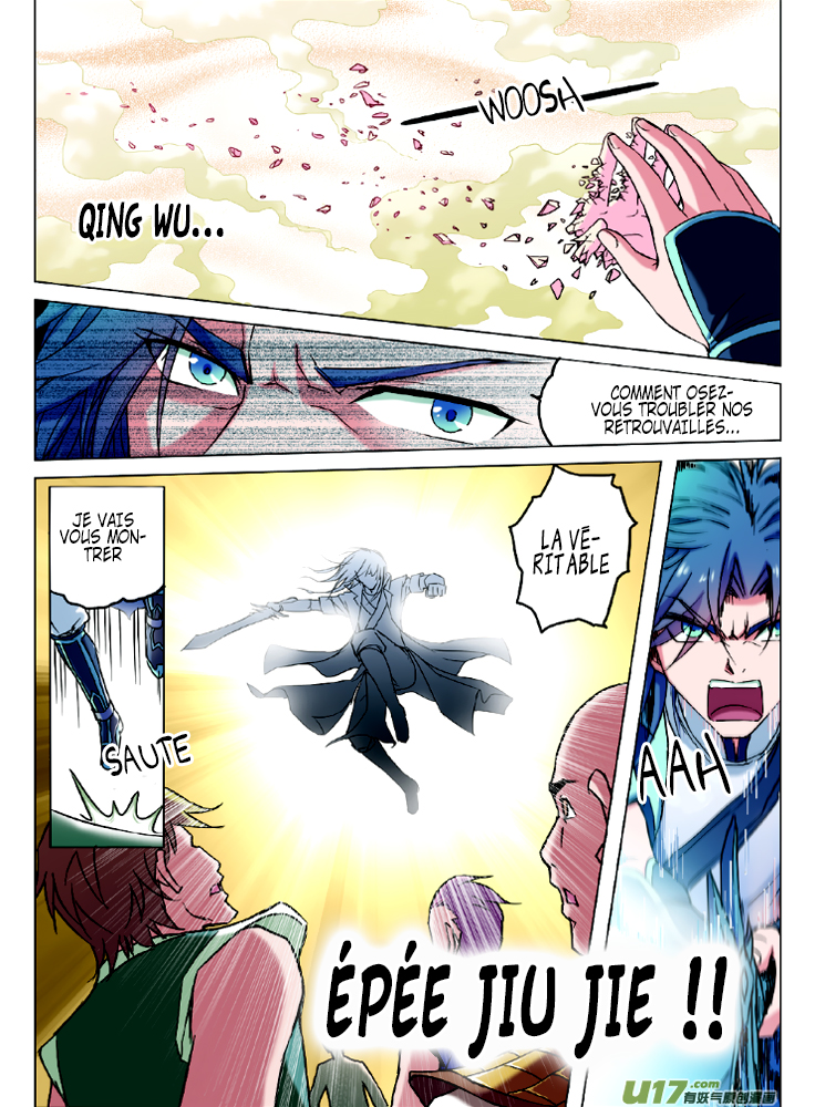 Transcending the Nine Heavens Ch. 1 第19页