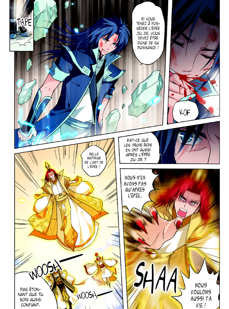 Transcending the Nine Heavens Ch. 1 第21页