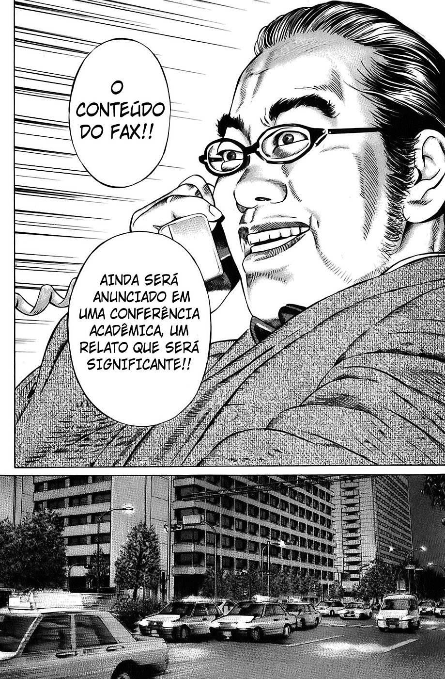 Boy of Wonders Vol. 1 Ch. 3 第11页