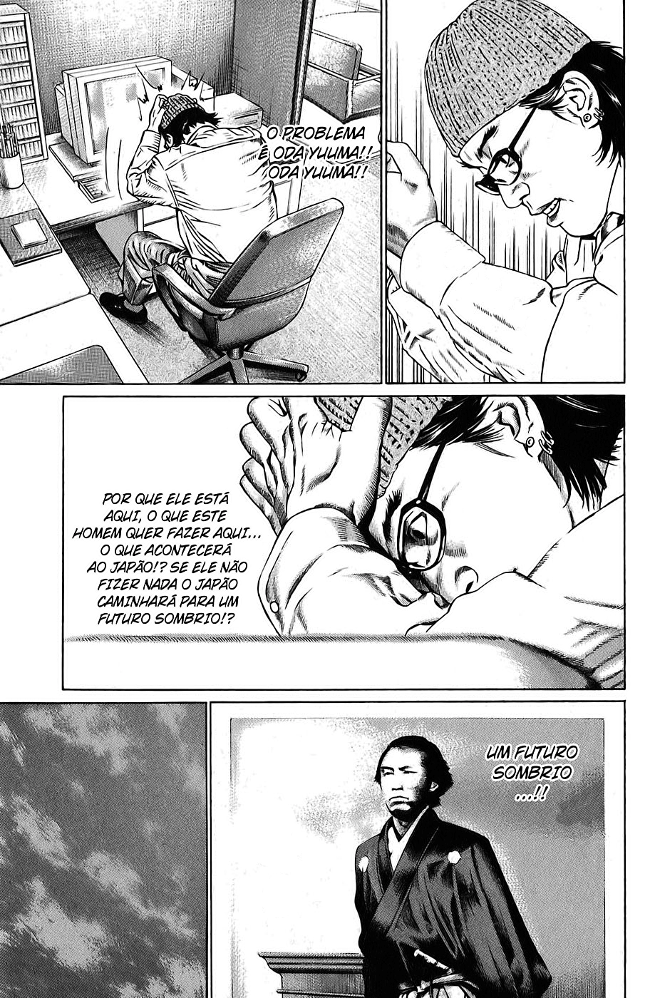 Boy of Wonders Vol. 1 Ch. 3 第14页