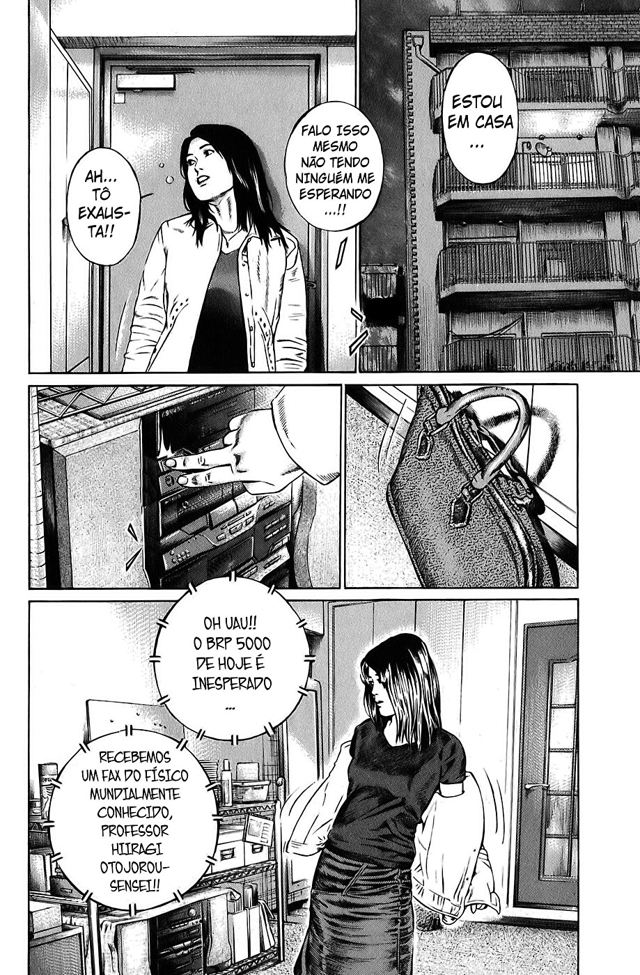 Boy of Wonders Vol. 1 Ch. 3 第15页