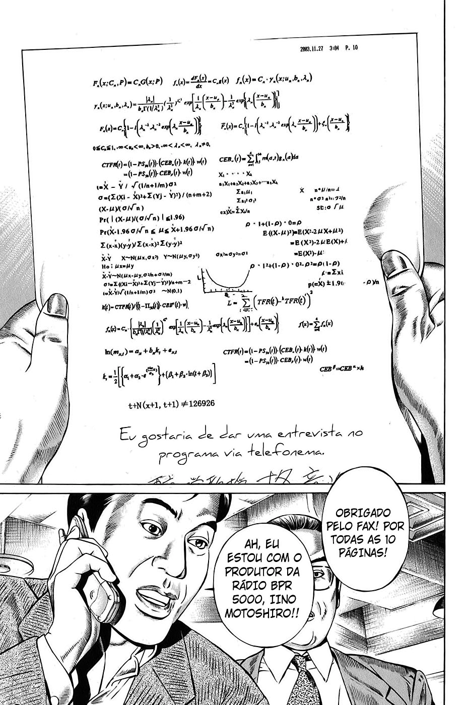 Boy of Wonders Vol. 1 Ch. 3 第8页