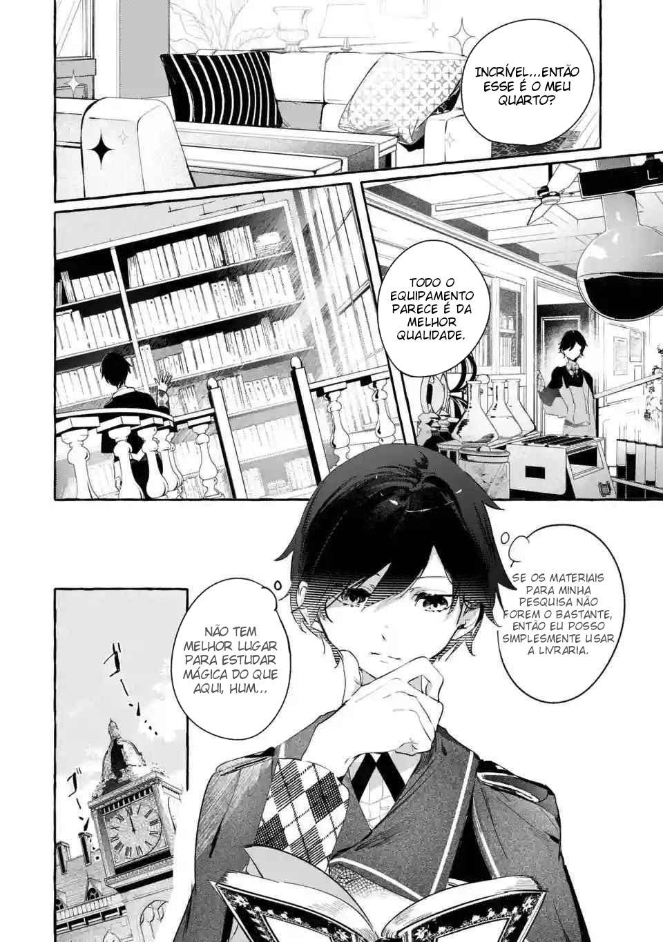 Saikyou Mahoushi no Inton Keikaku: The Alternative Ch. 1.2 第11页