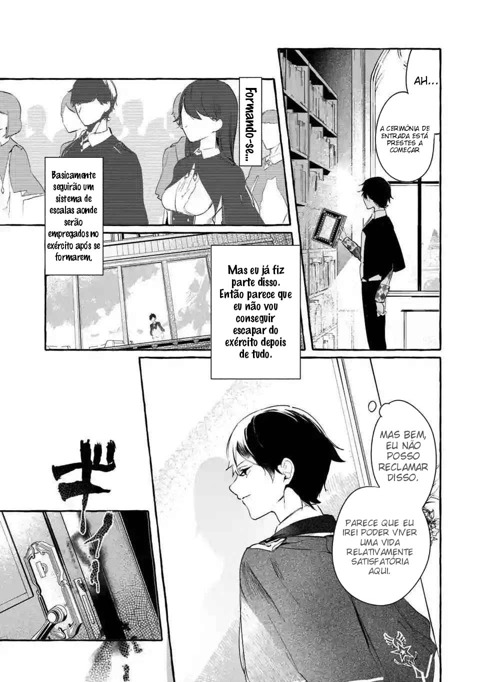 Saikyou Mahoushi no Inton Keikaku: The Alternative Ch. 1.2 第12页