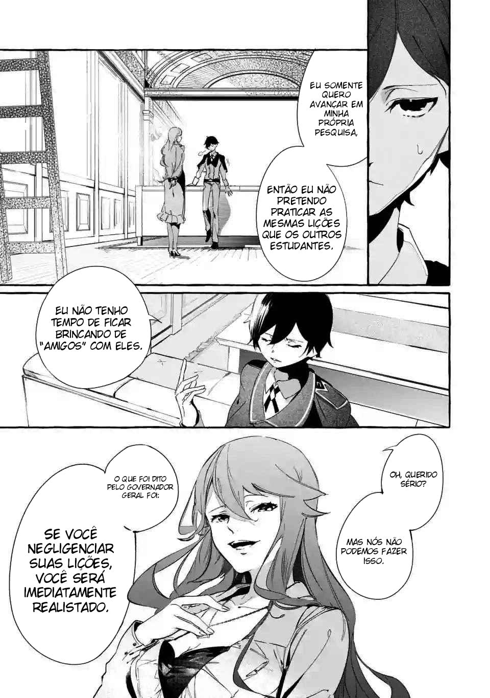Saikyou Mahoushi no Inton Keikaku: The Alternative Ch. 1.2 第17页