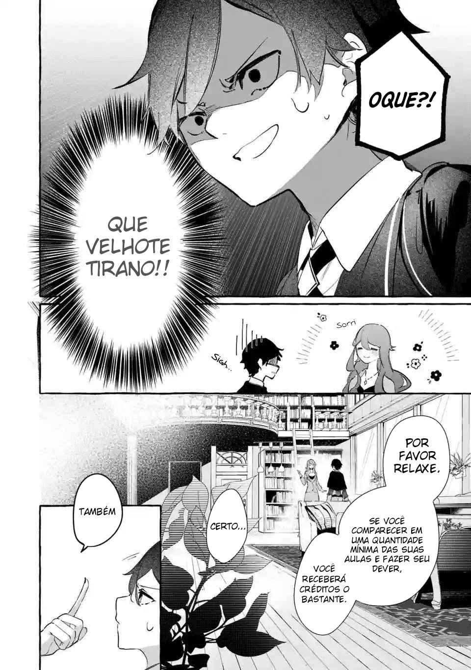 Saikyou Mahoushi no Inton Keikaku: The Alternative Ch. 1.2 第18页