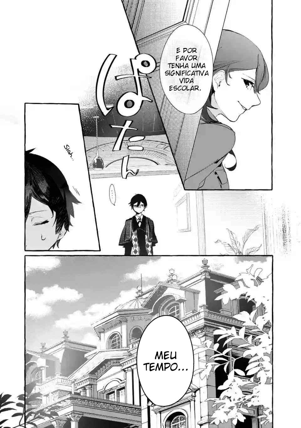 Saikyou Mahoushi no Inton Keikaku: The Alternative Ch. 1.2 第20页
