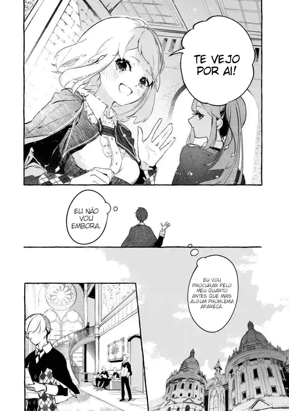 Saikyou Mahoushi no Inton Keikaku: The Alternative Ch. 1.2 第8页
