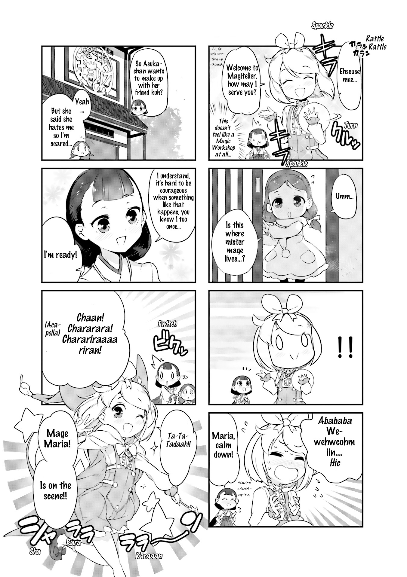 Kurokami Miko to Maria Witch Vol. 1 Ch. 2 第5页
