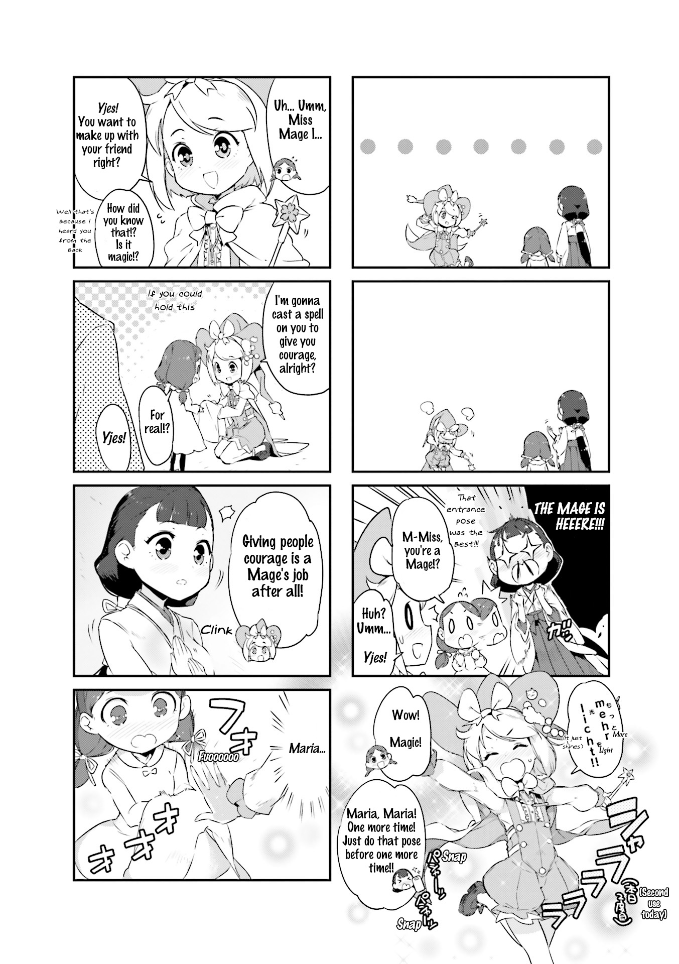 Kurokami Miko to Maria Witch Vol. 1 Ch. 2 第6页