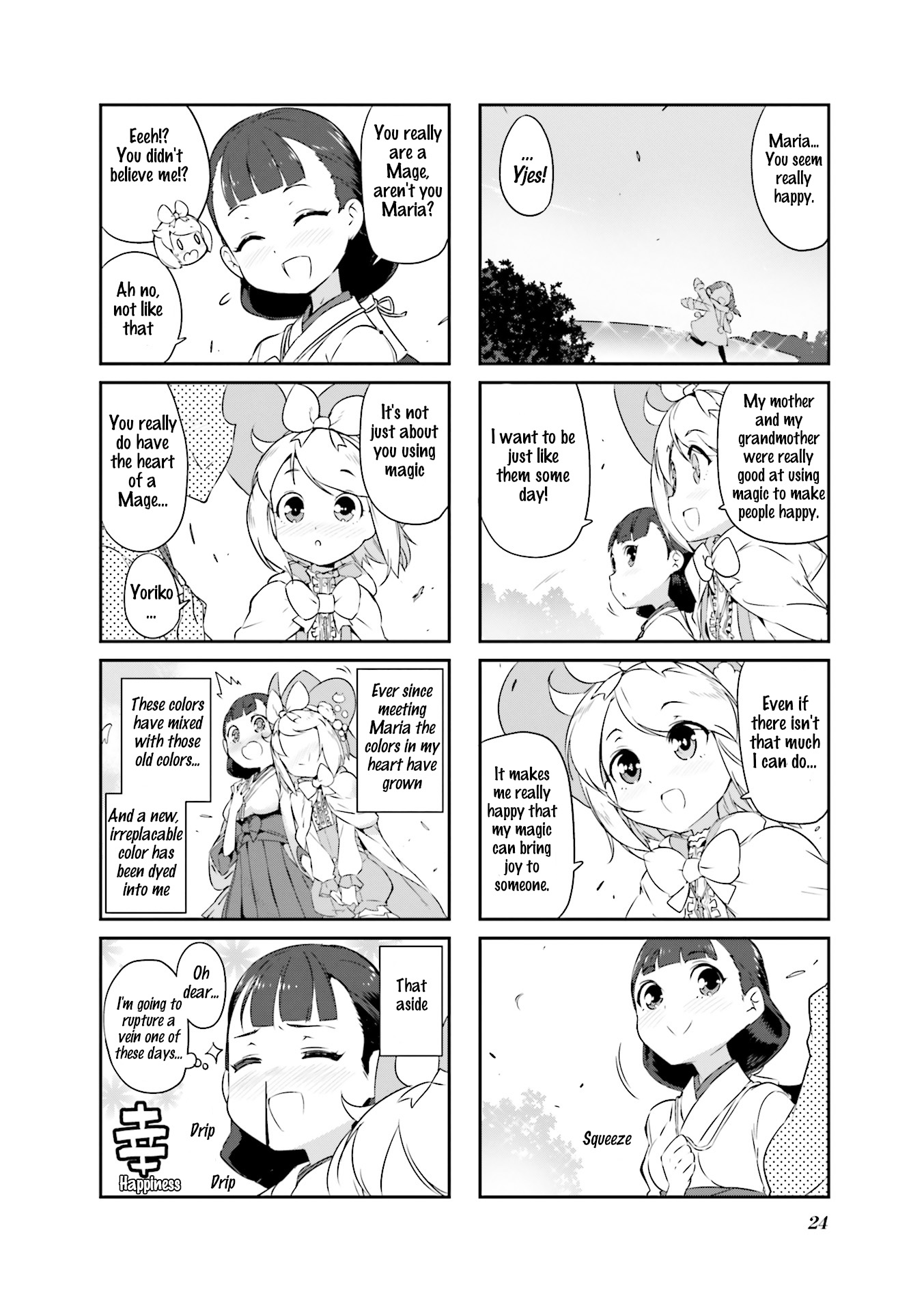Kurokami Miko to Maria Witch Vol. 1 Ch. 2 第8页