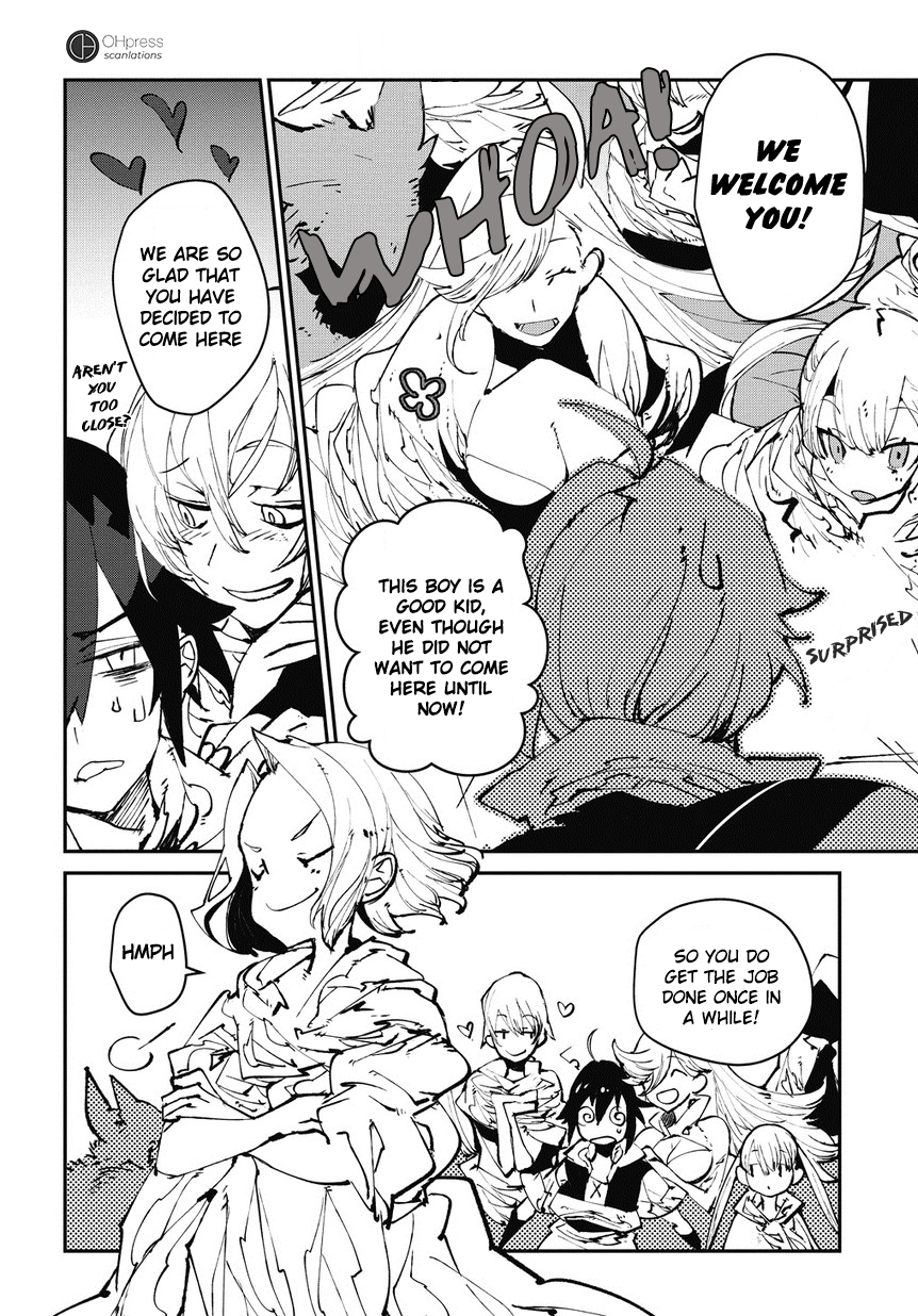 Isekai Tensei no Boukensha story.0 第17页