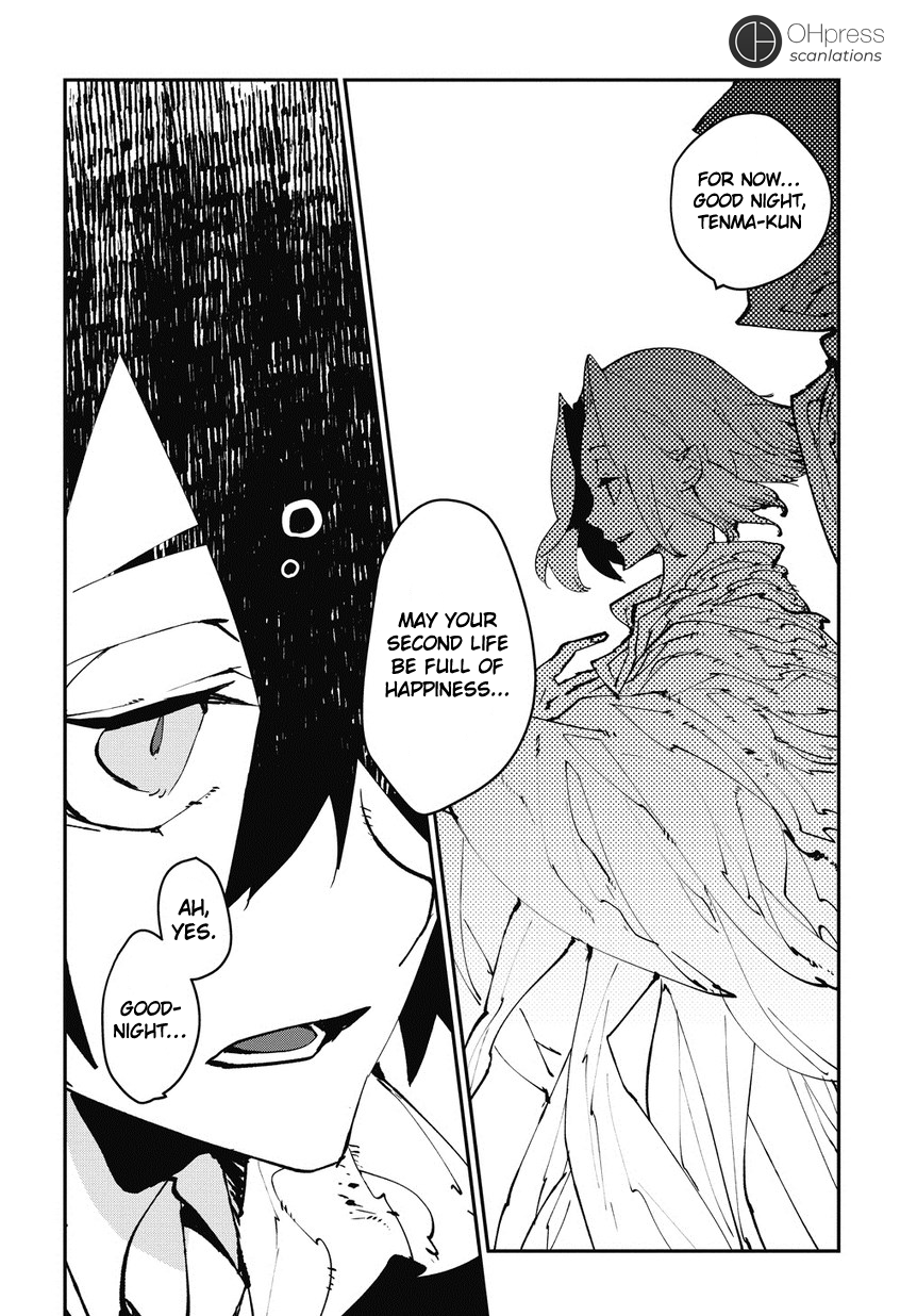 Isekai Tensei no Boukensha story.0 第20页