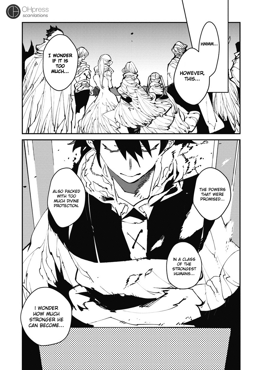 Isekai Tensei no Boukensha story.0 第21页