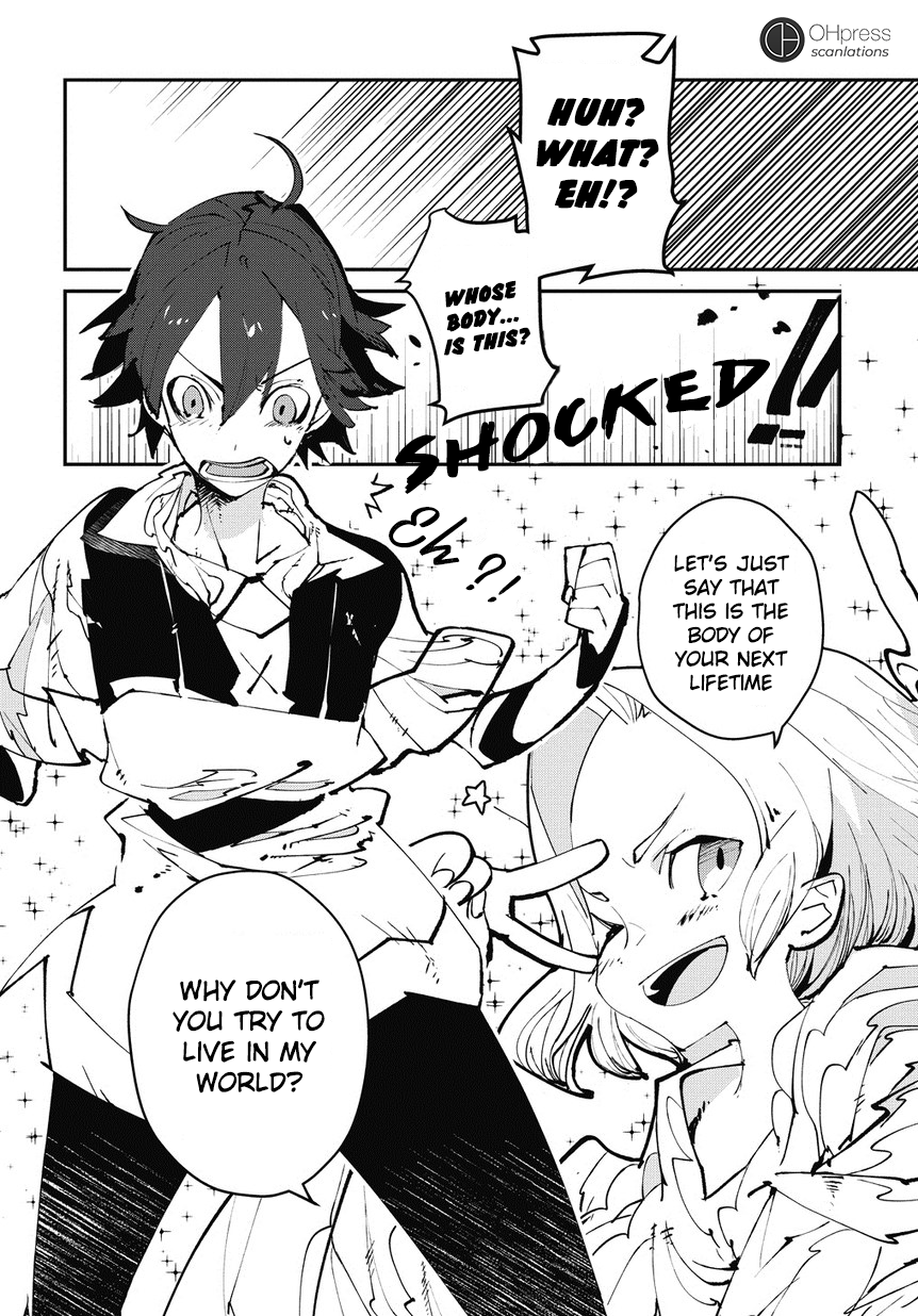 Isekai Tensei no Boukensha 第5页