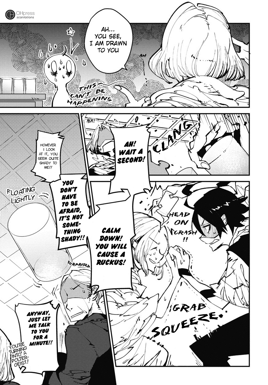 Isekai Tensei no Boukensha 第6页