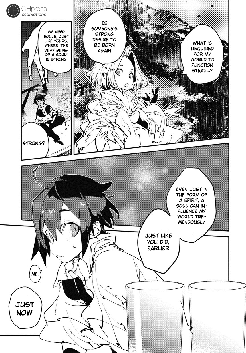 Isekai Tensei no Boukensha 第8页