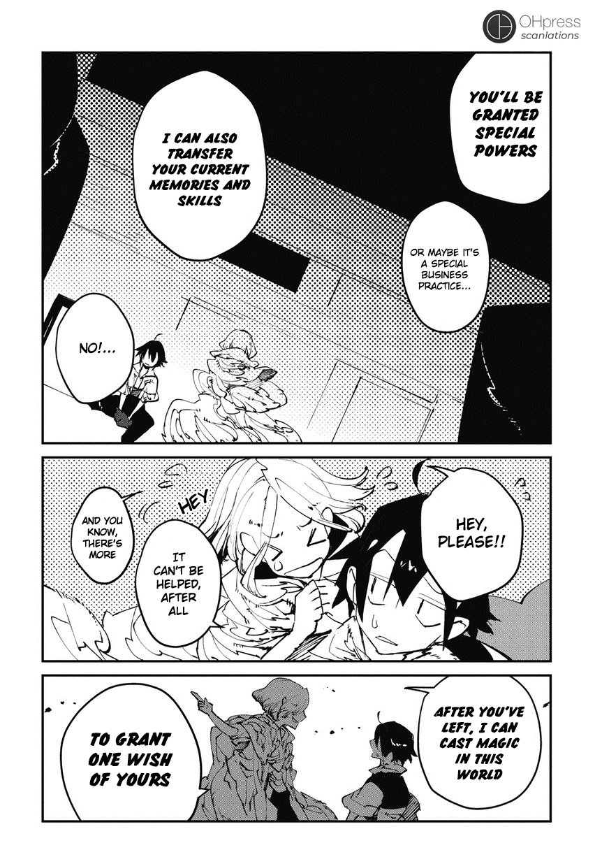 Isekai Tensei no Boukensha story.0 第9页