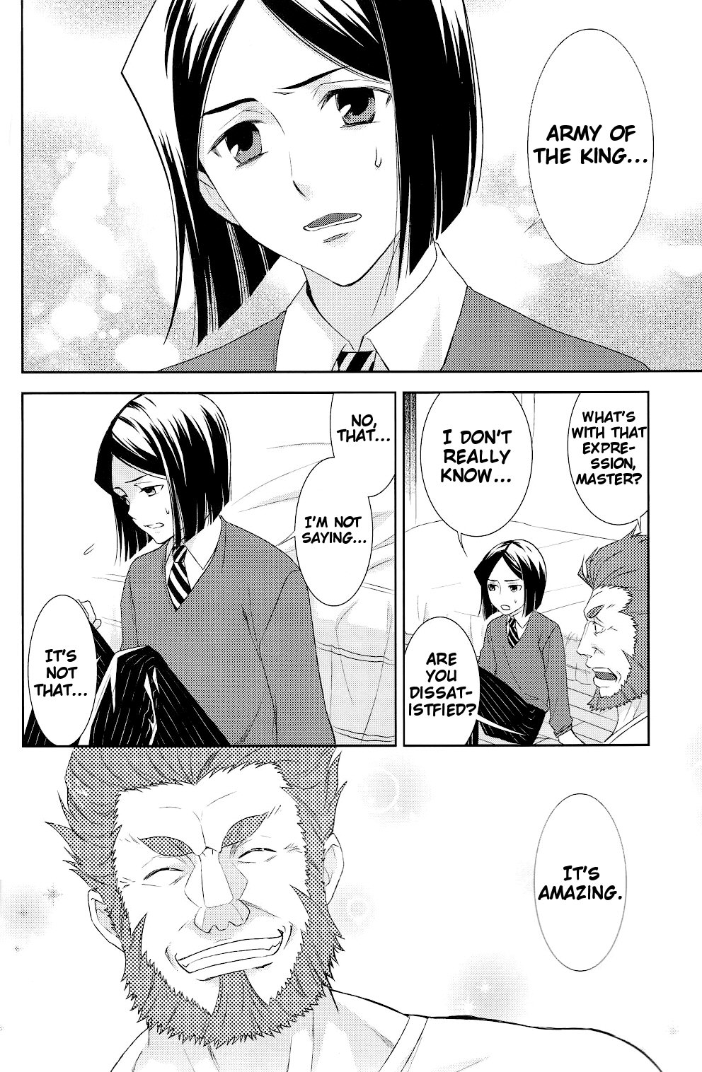 Fate/Zero - Gold Shining in the Night Sky (Doujinshi) 第3页