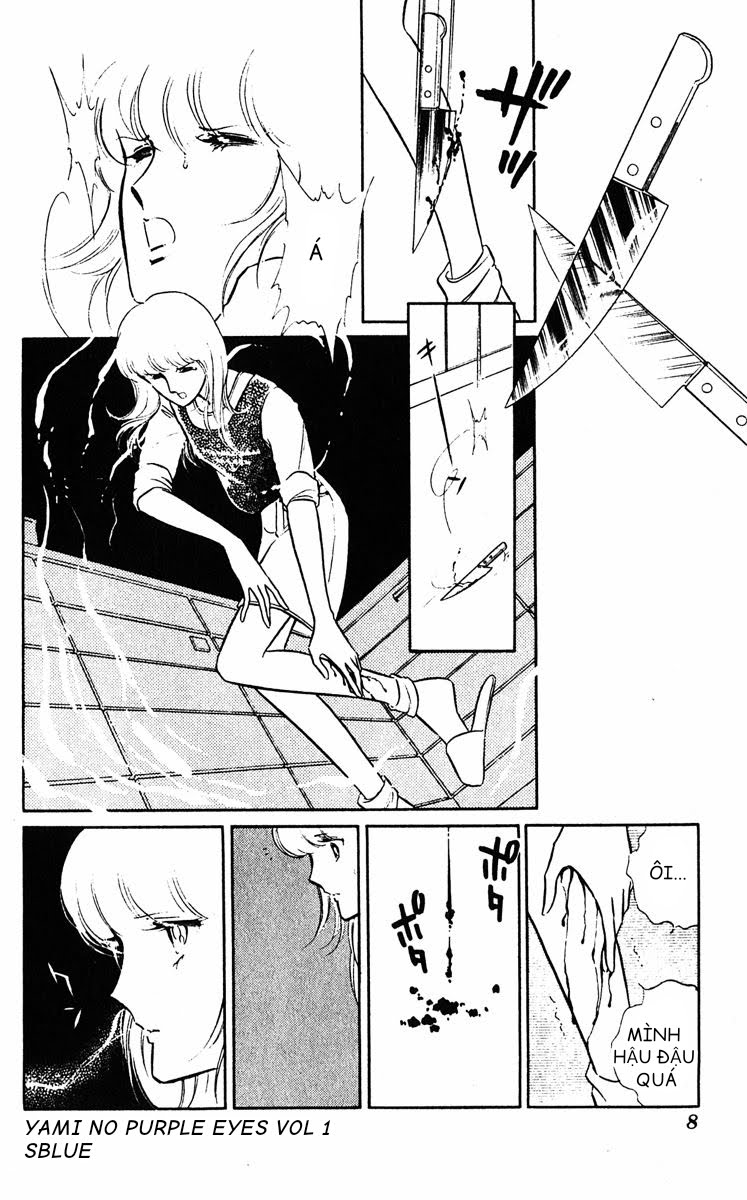 Purple Eyes in the Dark Chap 01 - Vol 01 第11页