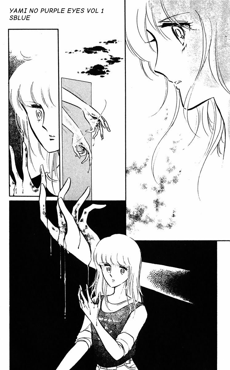 Purple Eyes in the Dark Chap 01 - Vol 01 第12页