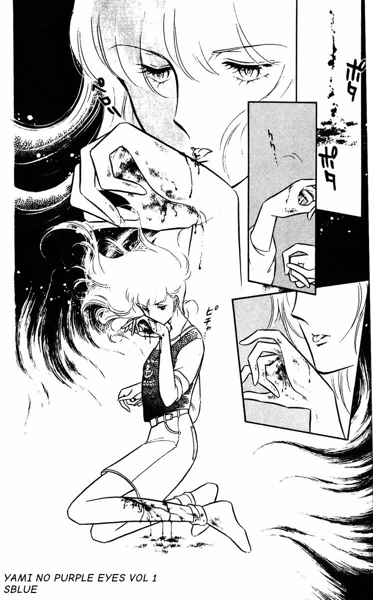 Purple Eyes in the Dark Chap 01 - Vol 01 第13页