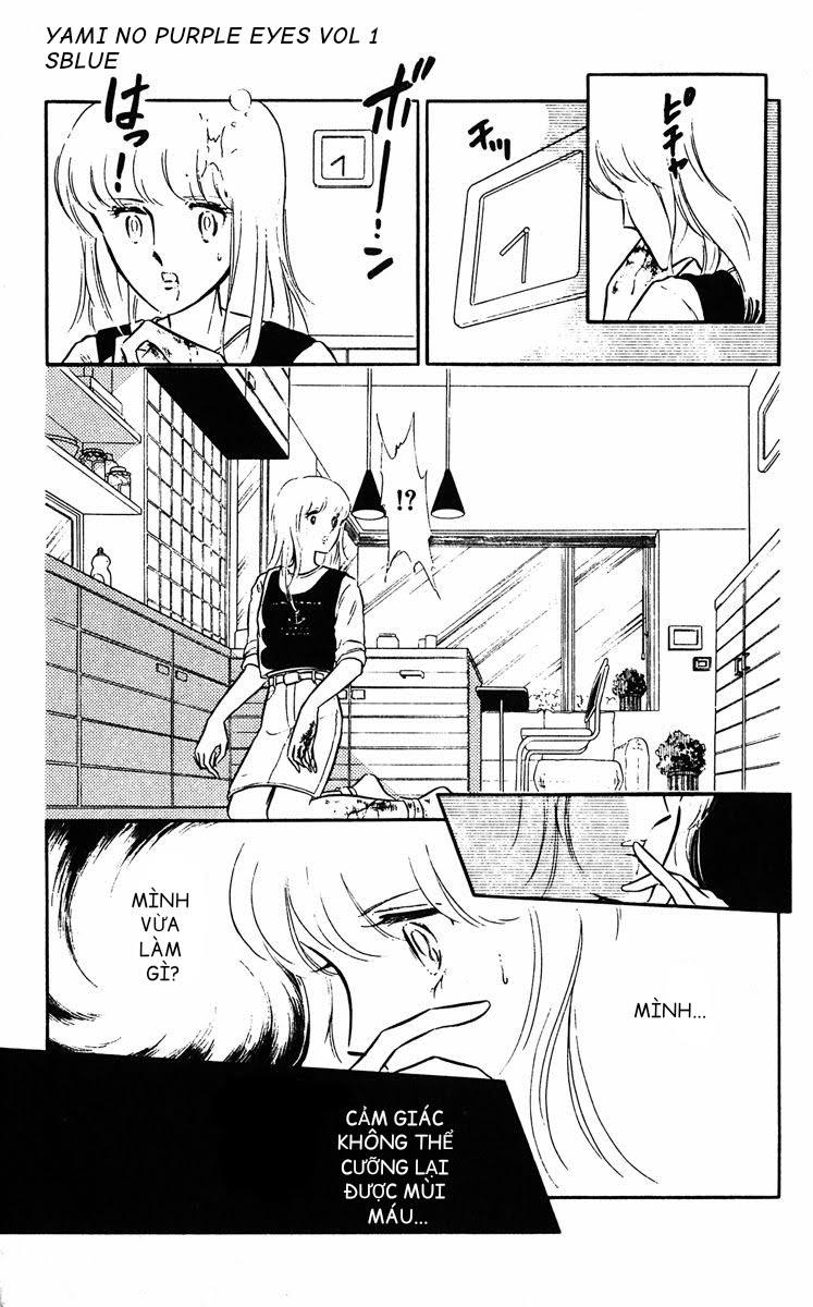 Purple Eyes in the Dark Chap 01 - Vol 01 第14页
