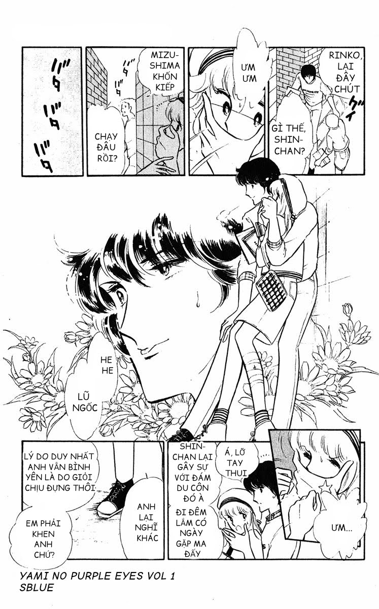 Purple Eyes in the Dark Chap 01 - Vol 01 第16页