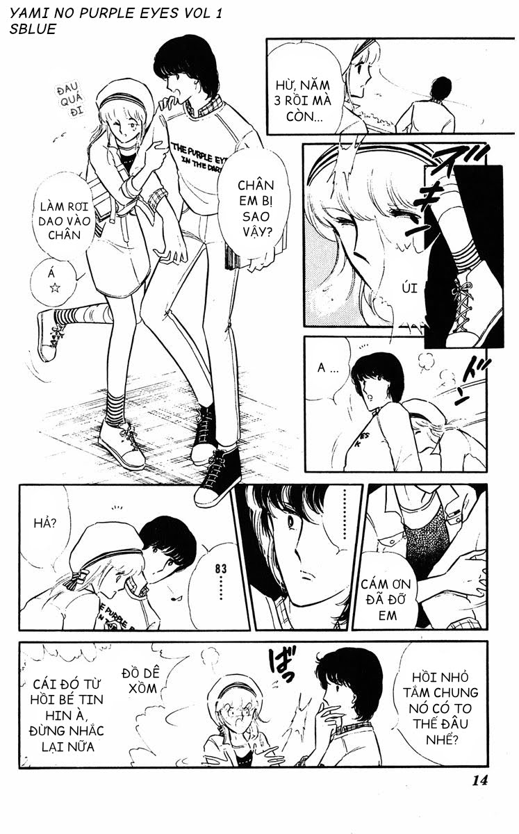 Purple Eyes in the Dark Chap 01 - Vol 01 第17页