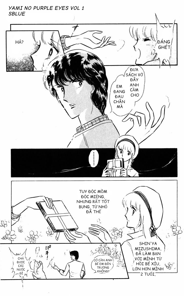 Purple Eyes in the Dark Chap 01 - Vol 01 第18页