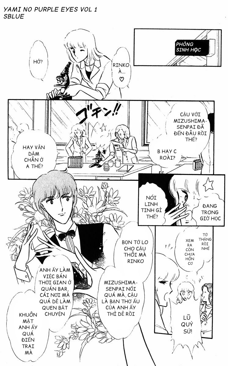 Purple Eyes in the Dark Chap 01 - Vol 01 第19页