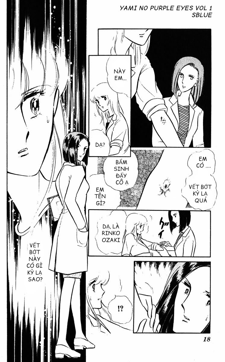 Purple Eyes in the Dark Chap 01 - Vol 01 第21页
