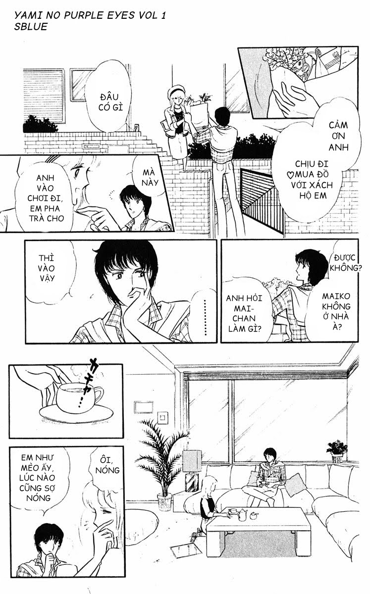 Purple Eyes in the Dark Chap 01 - Vol 01 第22页