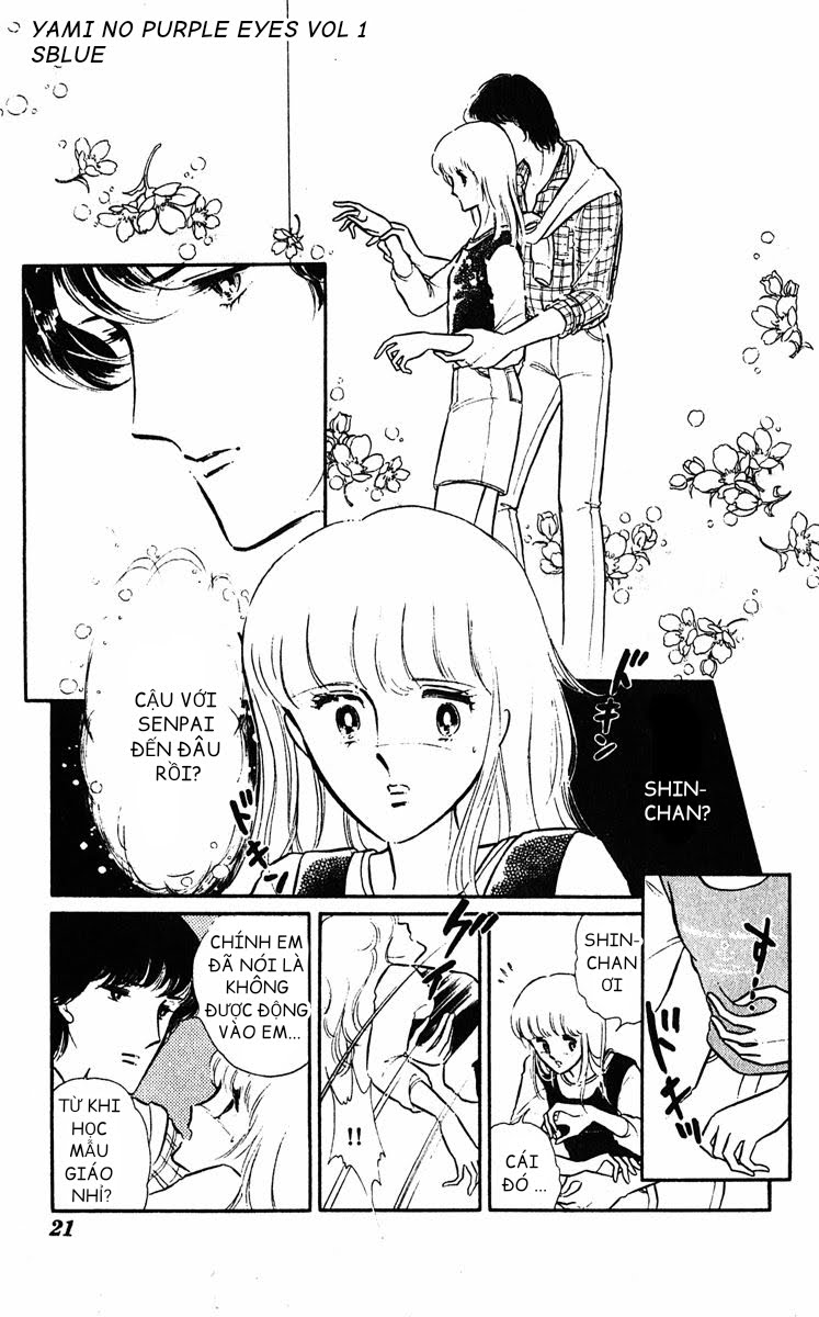 Purple Eyes in the Dark Chap 01 - Vol 01 第24页