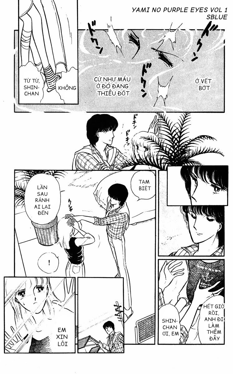 Purple Eyes in the Dark Chap 01 - Vol 01 第26页
