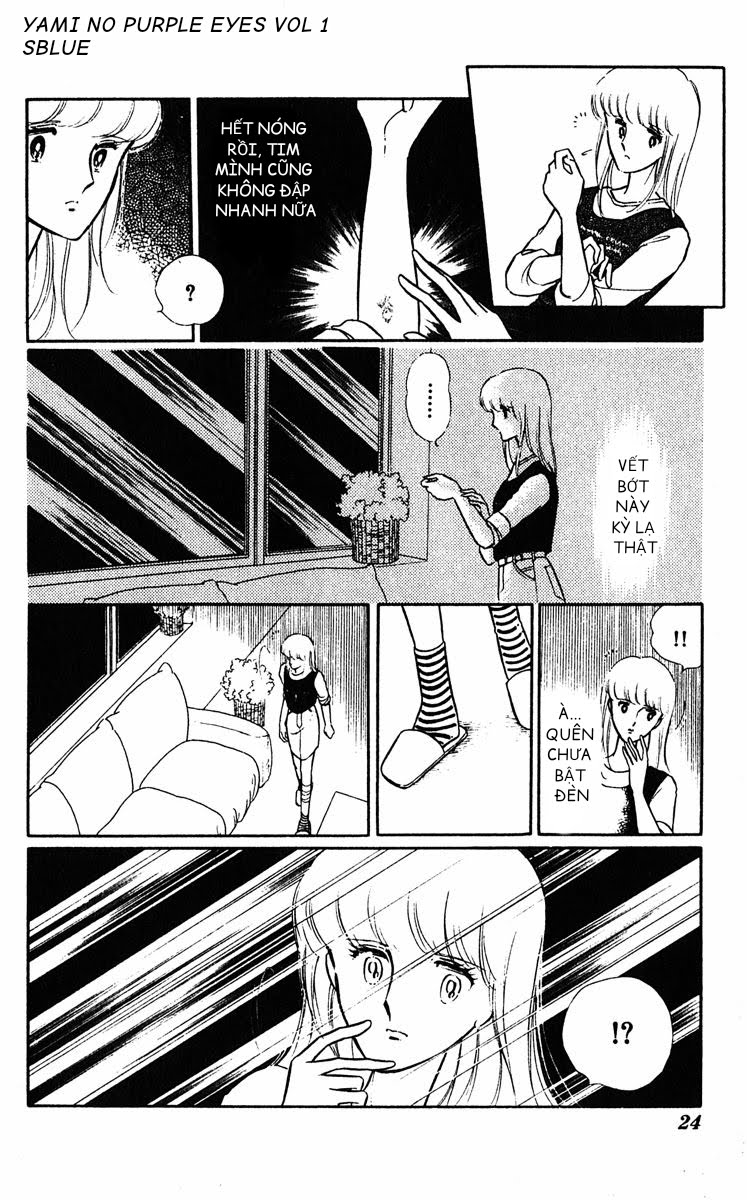 Purple Eyes in the Dark Chap 01 - Vol 01 第27页
