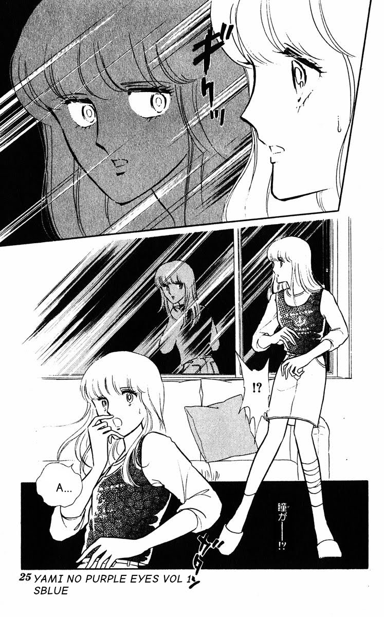 Purple Eyes in the Dark Chap 01 - Vol 01 第28页