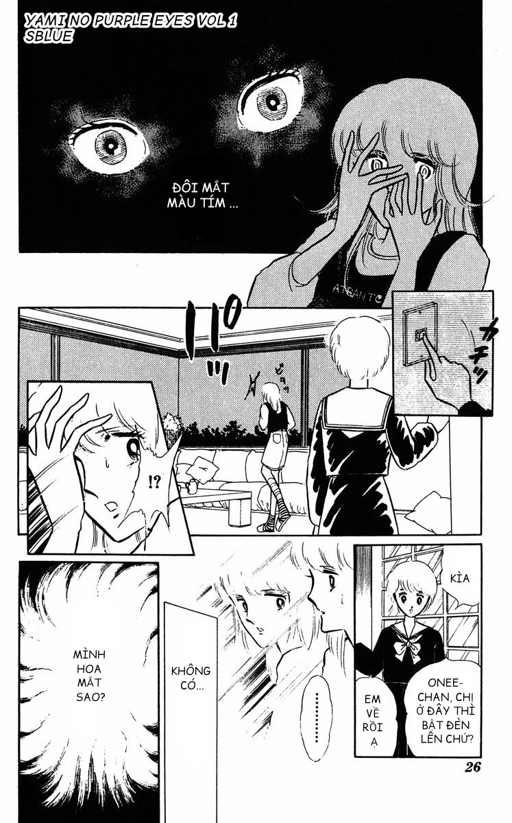 Purple Eyes in the Dark Chap 01 - Vol 01 第29页