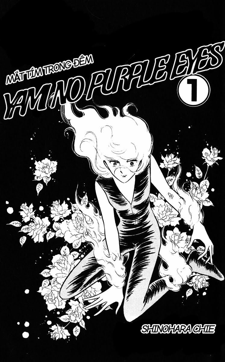 Purple Eyes in the Dark Chap 01 - Vol 01 第6页