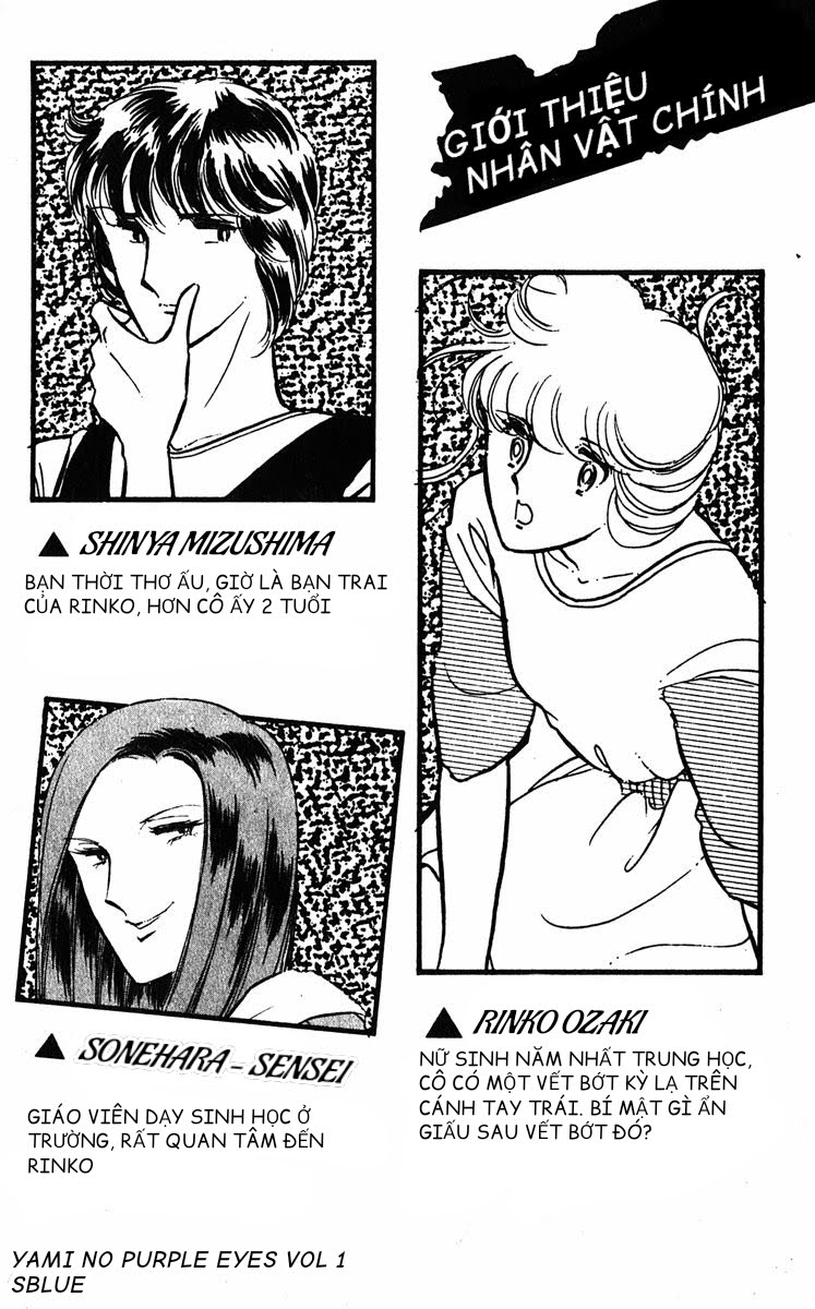 Purple Eyes in the Dark Chap 01 - Vol 01 第7页