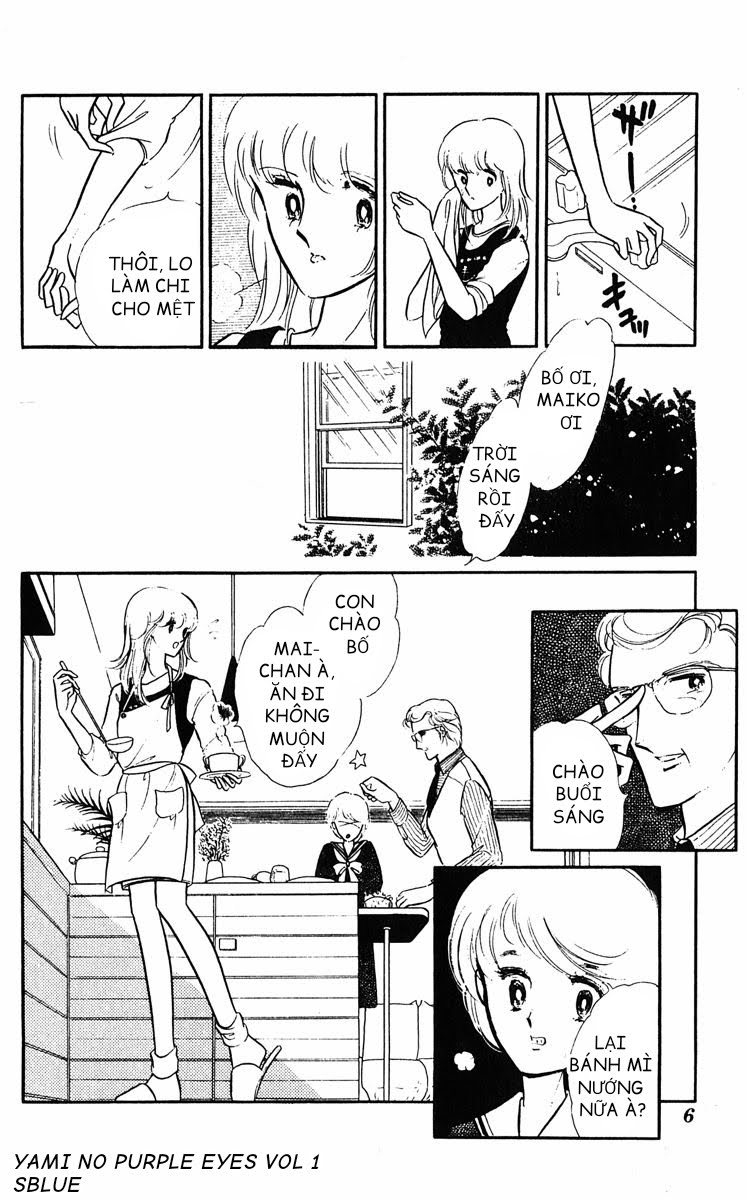 Purple Eyes in the Dark Chap 01 - Vol 01 第9页